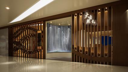 600平米大自然素食裝修設(shè)計(jì)